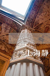 上海静安区绑架罪律师咨询 上海静安区绑架罪律师咨询
