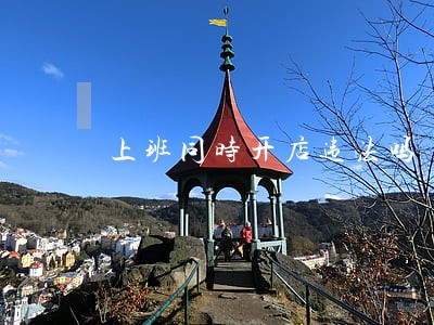 上班同时开店违法吗 上班同时开店违法吗