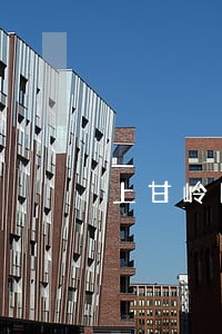 上甘岭区经济仲裁法律咨询热线 上甘岭区经济仲裁法律咨询热线