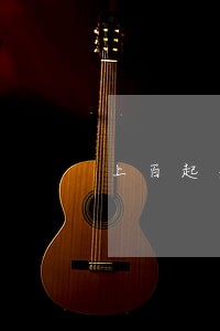 上百起交通违法被查处 上百起交通违法被查处
