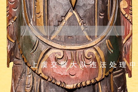 上虞交警大队违法处理中心地址 上虞交警大队违法处理中心地址