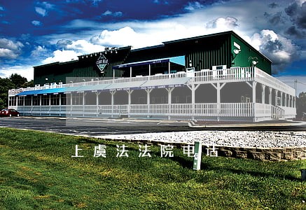 上虞法法院电话 上虞法法院电话