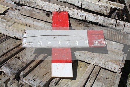 上街区债务案律师预约 上街区债务案律师预约
