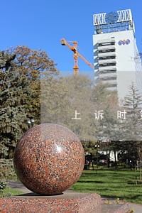上诉时第三人诉讼地位 上诉时第三人诉讼地位