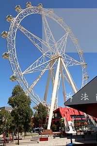 上诉法院维持德州州长命令 上诉法院维持德州州长命令
