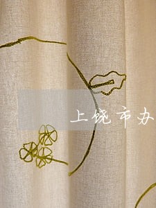 上饶市办理刑辩律师厉害的律师 上饶市办理刑辩律师厉害的律师