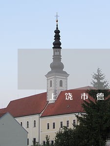 上饶市德兴市债务合同律师 上饶市德兴市债务合同律师