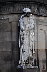 上饶市法院吴根发 上饶市法院吴根发