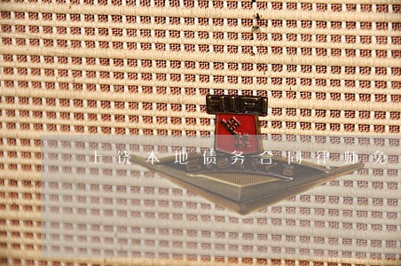 上饶本地债务合同律师免费咨询 上饶本地债务合同律师免费咨询