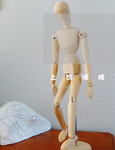 上饶法院王光辉