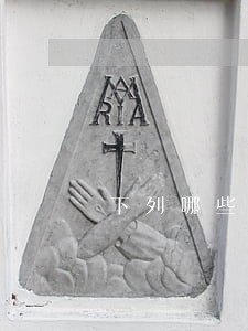 下列哪些情形婚姻无效民法典 下列哪些情形婚姻无效民法典