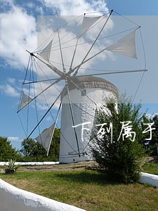 下列属于我国司法机关 下列属于我国司法机关