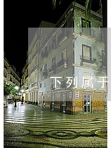 下列属于法律关系的要素的有 下列属于法律关系的要素的有