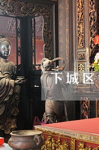 下城区婚姻纠纷律师事务所 下城区婚姻纠纷律师事务所