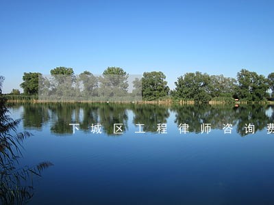 下城区工程律师咨询费