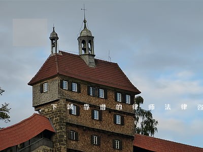 下城靠谱的律师法律咨询 下城靠谱的律师法律咨询
