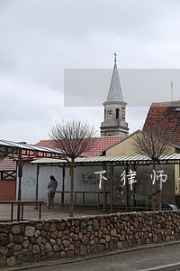 下律师函需要多少钱 下律师函需要多少钱
