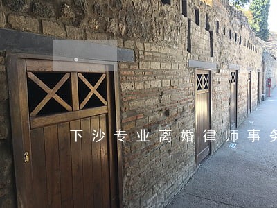 下沙专业离婚律师事务所 下沙专业离婚律师事务所