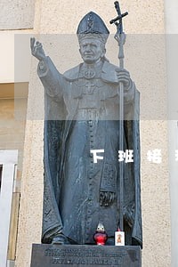 下班接私单违法吗 下班接私单违法吗