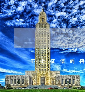 不上征信的网贷逾期4个月了 不上征信的网贷逾期4个月了