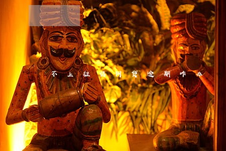 不上征信网贷逾期咋办 不上征信网贷逾期咋办