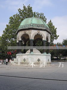 不到一万的信用卡逾期 不到一万的信用卡逾期
