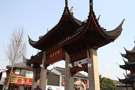 不协助法院执行的后果