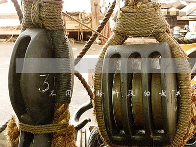 不同年龄阶段的相关法律规定 不同年龄阶段的相关法律规定