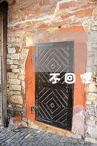 不回家看老人违法在线播放 不回家看老人违法在线播放