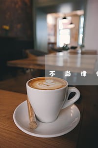 不当律师拿律师证有用吗 不当律师拿律师证有用吗