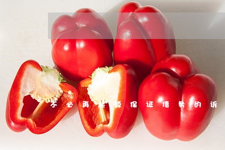 不必再起算保证债务的诉讼 不必再起算保证债务的诉讼