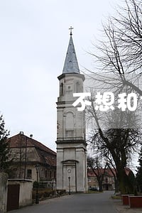 不想和父母住一起怎么离婚 不想和父母住一起怎么离婚