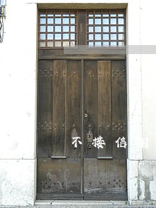 不接信用卡逾期电话
