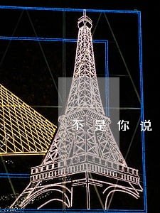 不是你说要离婚的 不是你说要离婚的