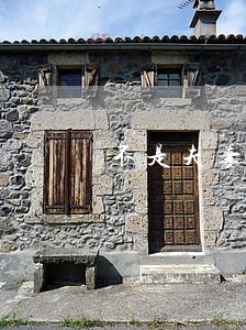不是夫妻开一个房间违法吗 不是夫妻开一个房间违法吗