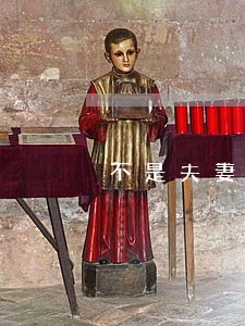 不是夫妻男女住宾馆违法吗 不是夫妻男女住宾馆违法吗