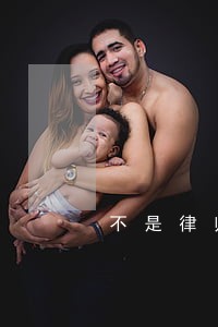 不是律师也不是工作人员可以代理 不是律师也不是工作人员可以代理