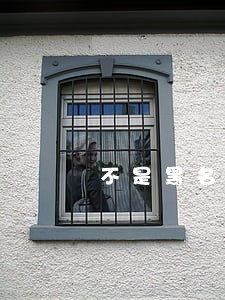 不是黑名单逾期银行能贷款