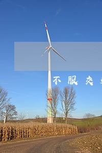 不服交通事故认定书诉讼会怎么样 不服交通事故认定书诉讼会怎么样