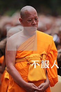 不服人民法院第一审裁定