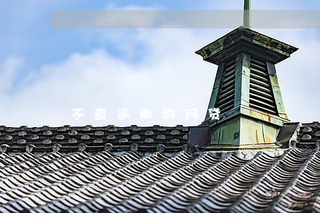 不查逾期的网贷 不查逾期的网贷