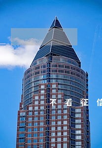 不看征信和逾期的贷款 不看征信和逾期的贷款