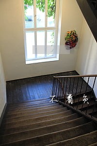 不看负债和逾期的贷款