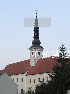 不知道谁给办理的贷款逾期了 不知道谁给办理的贷款逾期了