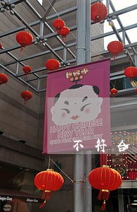 不符合合伙企业法规定的是 不符合合伙企业法规定的是