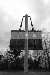 不签劳务派遣合同违法 不签劳务派遣合同违法