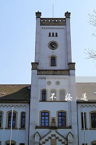 不经过法院会成失信人员吗