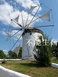 不能生育饶平县离婚单身女 不能生育饶平县离婚单身女