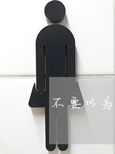 不要以为电动汽车违法就没事了 不要以为电动汽车违法就没事了