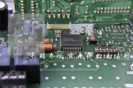 不赡养父母是什么违法行为